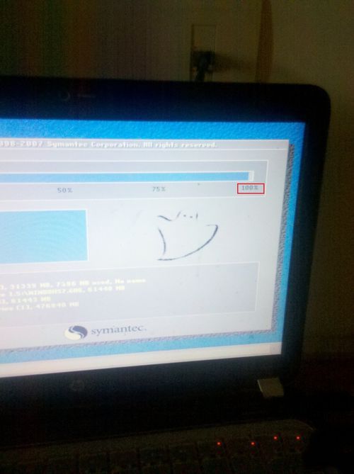 windows10换windows7图文详解(5)