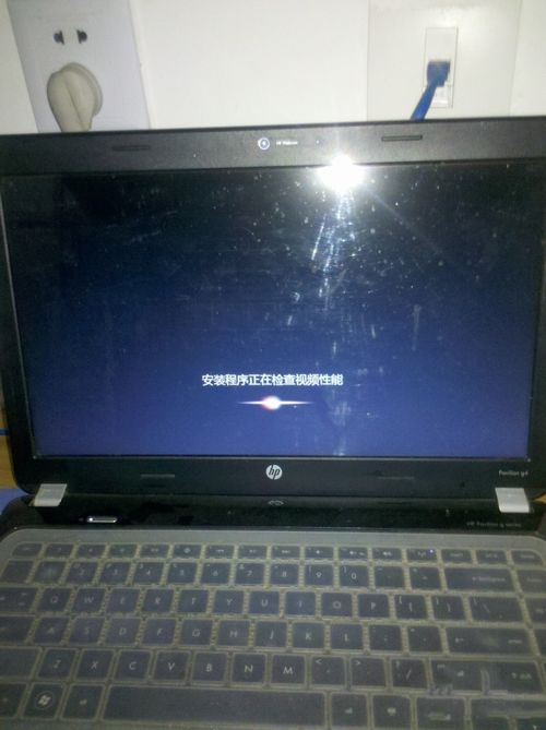 windows10换windows7图文详解(7)