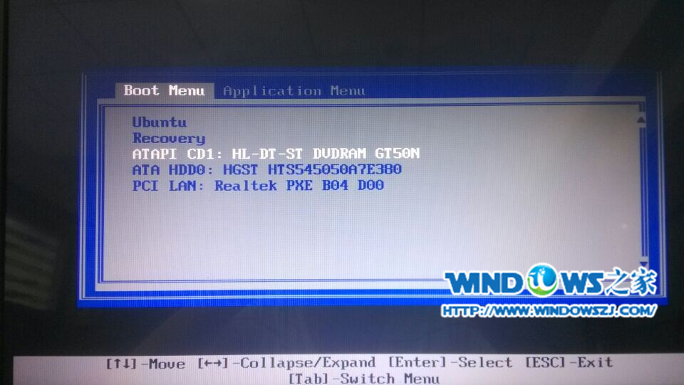 系统重装win7光盘图文详解(1)