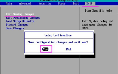 光盘重装win7系统图文详解(3)