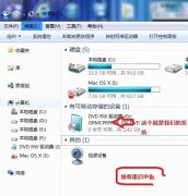 用光盘重装系统win7图文详解