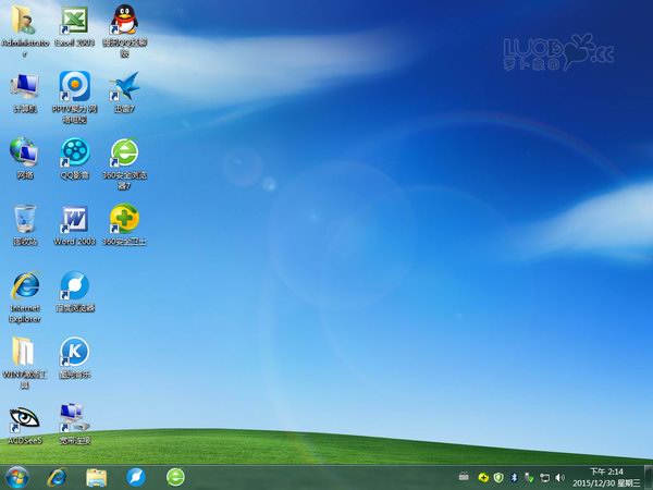 萝卜家园win764装机版推荐(1)
