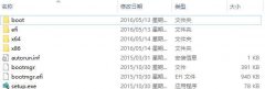 win1032位系统下装64位win10系统图文详解