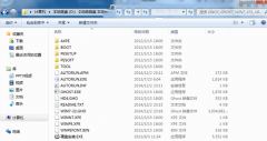 正版win7旗舰版64位安装图文详解