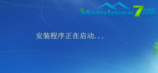 windows764位光盘安装步骤(8)