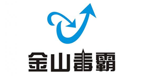 金山毒霸卸载不了怎么办金山毒霸卸载不干净解决办法