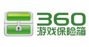 360保险箱打不开怎么办360保险箱打不开解决办法