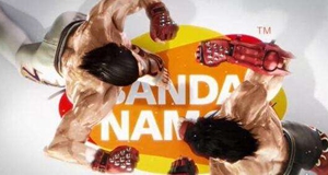 铁拳7多少钱铁拳7售价介绍