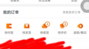 淘宝捉猫猫玩法介绍淘宝捉猫猫怎么玩？
