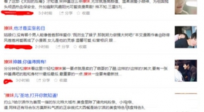 微信公众号怎么吸粉？微信公众号吸粉方法