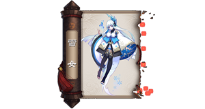 阴阳师哪些式神值得培养十个最值得培养的sr式神推荐