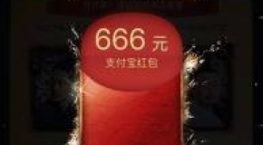 军师联盟卡怎么集优酷军师联盟卡集卡教程