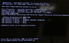 深度技术win7系统开机无法完成自检时的处理办法