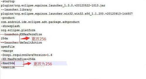 win7 64位旗舰版启动Eclipse的时候显示错误解决方法