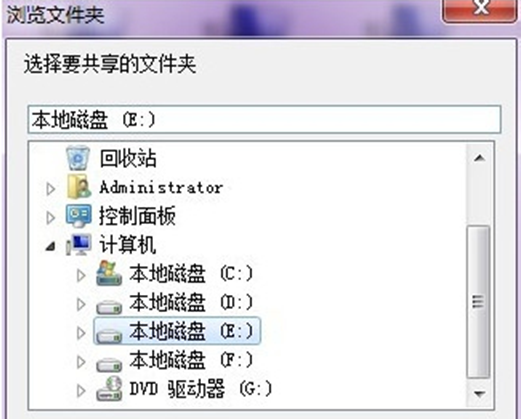https://www.win7qjb.net/uploads/xtjc/10-15032GG125536.png