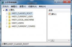 雨林木风win7系统注册表快速复原的方法