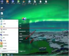 风林火山win7系统将磁盘碎片整理服务关闭的方法