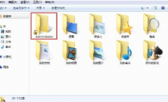 如何修改win7新萝卜家园64位旗舰版我的文档路径