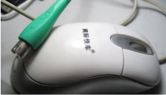 风林火山win7系统中使用时鼠标不能动该如何处理