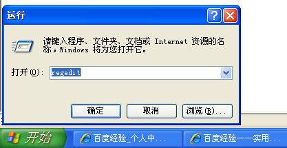 https://www.win7qjb.net/uploads/xtjc/10-150403112550G0.jpg