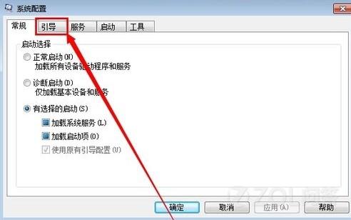 https://www.win7qjb.net/uploads/xtjc/10-15040523395c41.jpg