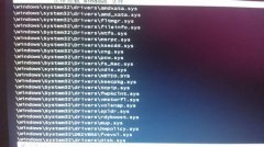 雨林木风win7系统开机提示Group Policy Client服务未能登陆要如何应对