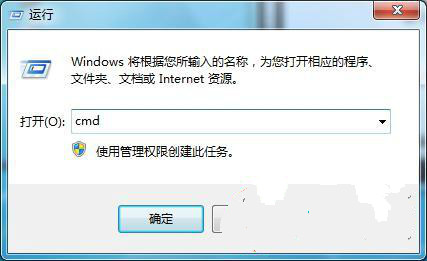 win7系统网络共享