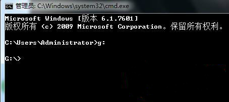 win7系统txt文件加密(1)