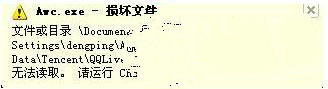https://www.win7qjb.net/uploads/xtjc/10-1504211531461M.jpg
