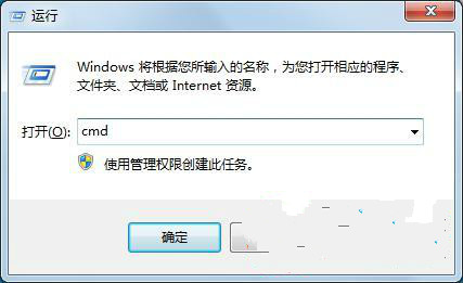 https://www.win7qjb.net/uploads/xtjc/10-150421153204W0.jpg