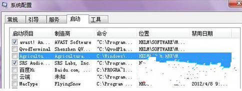 https://www.win7qjb.net/uploads/xtjc/10-1504231440462T.jpg