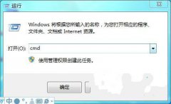 电脑公司win7系统硬盘格式转换方式有哪些