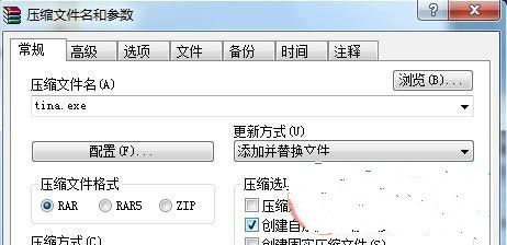 https://www.win7qjb.net/uploads/xtjc/10-150424232A3M5.jpg