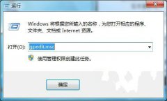 如何关闭新萝卜家园win7系统电脑网络搜索驱动