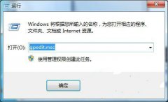 深度技术win7系统电脑回收站右键菜单里面找不到属性选项怎么处理