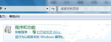 https://www.win7qjb.net/uploads/xtjc/10-15042H3313G04.jpg