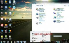 深度技术win7系统电脑任务栏变成双层要怎么解决处理