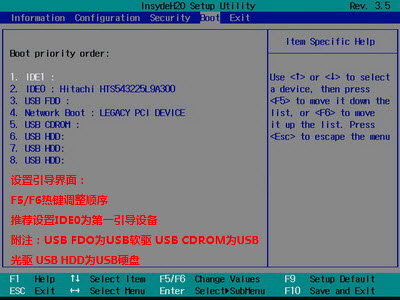 https://www.win7qjb.net/uploads/xtjc/10-150505144R3233.jpg
