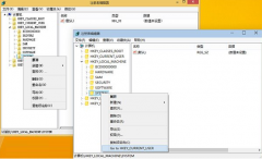 新萝卜家园win7 64位纯净版开机显示乱码原因及处理办法