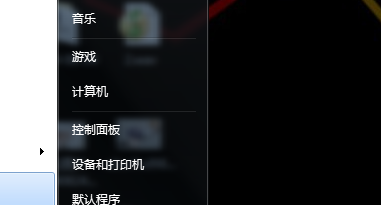 在win7系统之中怎么使用游戏手柄