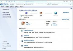深度技术win7系统删除"网络位置"的办法