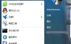 技术员联盟win7系统如何快速删除游戏记录