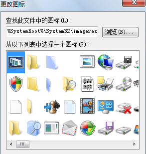 如何打开win7电脑的Windows Switcher功能？