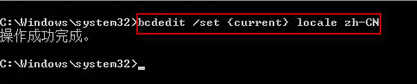 win7电脑开机出现绿色滚动条是怎么回事？