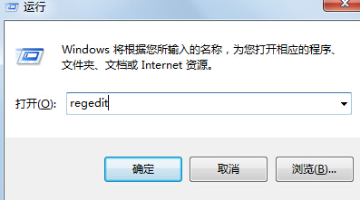 Format Fdisk修改分区造成硬盘名称无法修改怎么办？