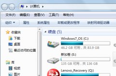 深度技术win7系统电脑能否转移索引