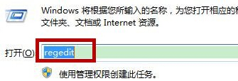 如何屏蔽掉总是弹出的“是否停止运行此脚本”提示？