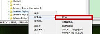 如何屏蔽掉总是弹出的“是否停止运行此脚本”提示？