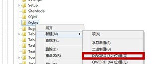 如何屏蔽掉总是弹出的“是否停止运行此脚本”提示？