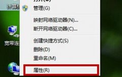 是否将电脑视觉效果功能关闭  就能让雨林木风win7系统运行更快